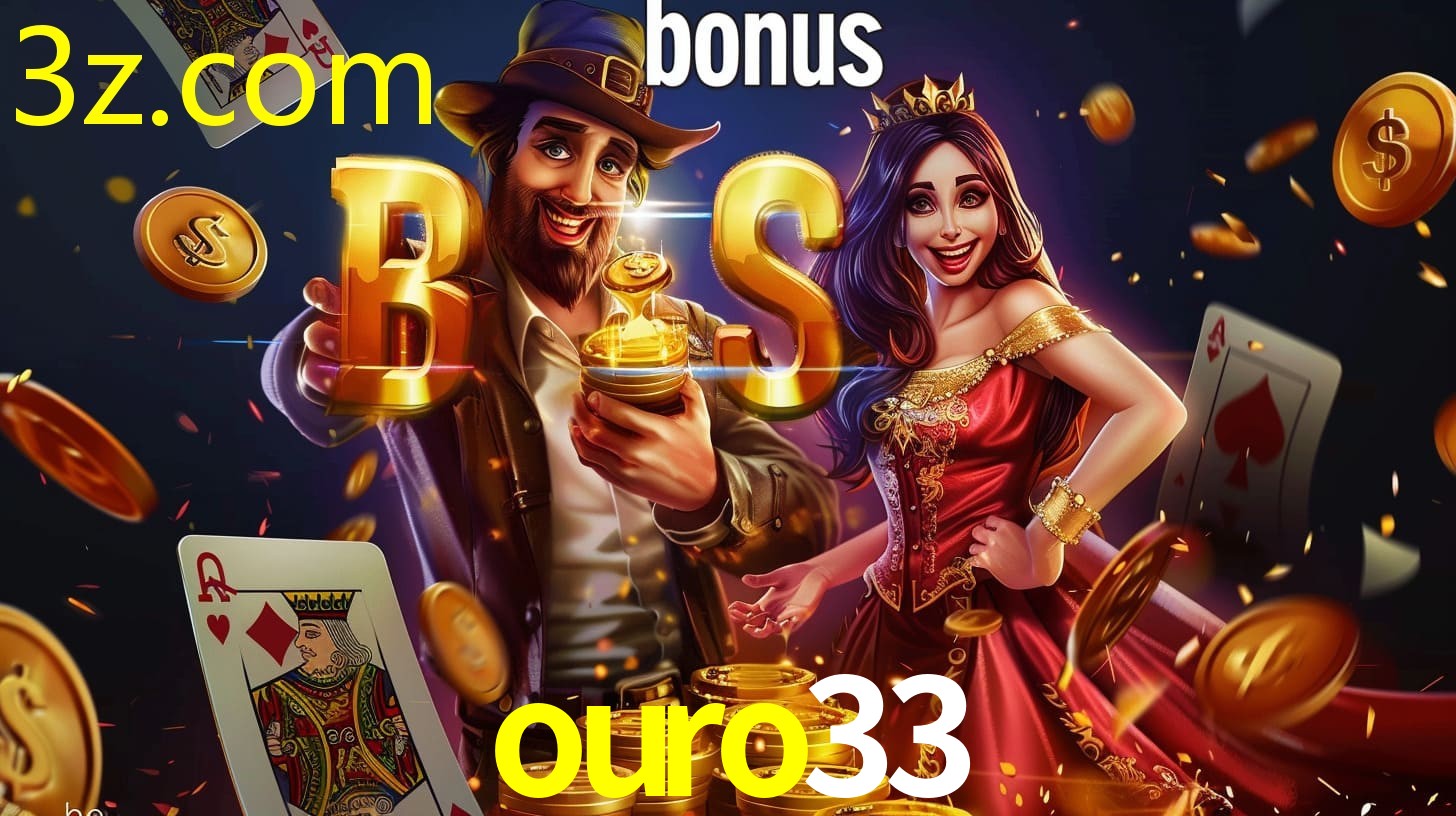 OURO33.COM